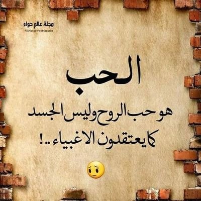 ابحث عن زواج مسيار في مكه