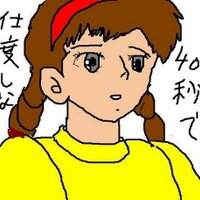 walb_ゴルフ専用 (@e_walb) 's Twitter Profile