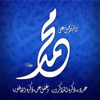 احمد هلال (@ahmed14392018) 's Twitter Profile