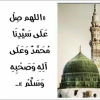 أحب الصالحين ولست منهم .. لعلي أن أنال بهم شفاعة (@yahya76254522) Twitter profile photo