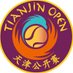 Tianjin Open (@TianjinOpen) Twitter profile photo