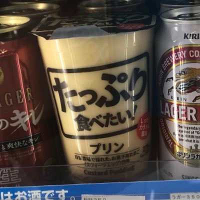 O262841441's profile picture. こんちはよん