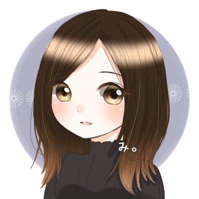 み。さんのプロフィール画像