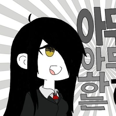 haullingさんのプロフィール画像