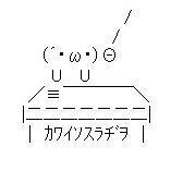 体重減らない、まいったな。
何の努力もしてないからな。
ダメだこりゃ