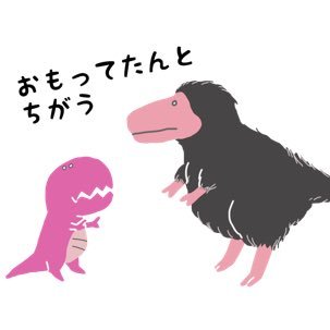 guarana（ガラナ）さんのプロフィール画像