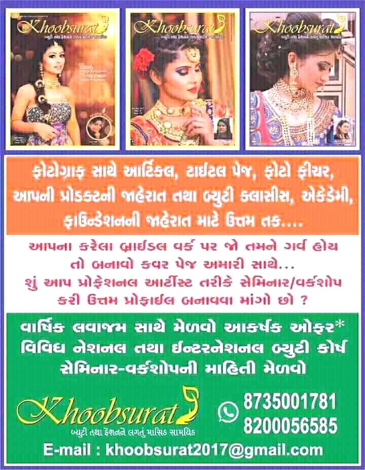 SKhoobsurat's profile picture. https://t.co/IpbZqL1WoL