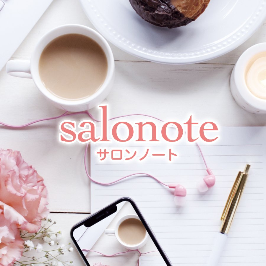 サロン向けのWordPressテーマの制作と、それに付随したメールシステムとかのプラグイン開発をして配布しています。
専門学校WEBデザイン科講師と、
株式会社ヒーリングソリューションズ代表取締役やってます。