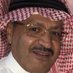 AboAiman سعد آل الشيخ (@aboaima75668732) Twitter profile photo AboAiman سعد آل الشيخ (@aboaima75668732) Twitter profile photo