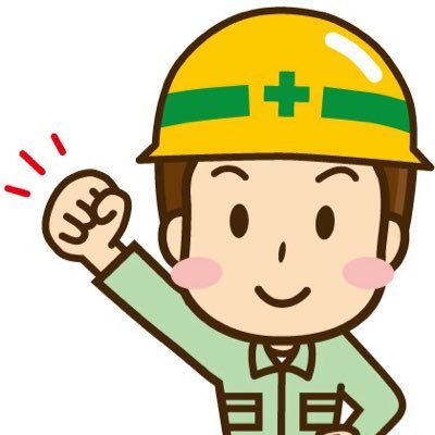 外壁塗装フォーラムは、埼玉県を中心に外壁塗装&屋根塗装を行う塗装屋&外壁塗装に関する情報をまとめたWEBメディア。外壁や塗装に関する疑問や不安な点などお役立ち情報を経験豊富なスタッフ達がお届けします