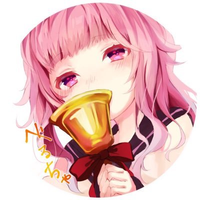 べ る ち ゃ ~さんのプロフィール画像
