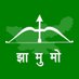 JMM LATEHAR (@jmmlatehar1) Twitter profile photo JMM LATEHAR (@jmmlatehar1) Twitter profile photo