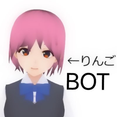 apple_chan_bot Profile Picture