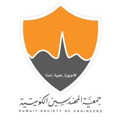 استدعاءات الاجهزة الطبية باللغة العربية #أجهزة_طبية_آمنة -احدى خدمات مبادرة الصحة الآمنة #Safe_Care من رابطة المهندسين الطبيين @Q8BME- جمعية المهندسين الكويتية