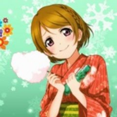 小泉花陽　画像BOTさんのプロフィール画像