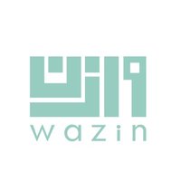 Wazin وازِن (@wazincenter) 's Twitter Profile Photo