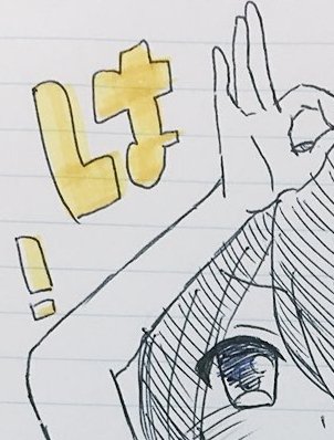 PA_enogu's profile picture. ハル推し&たま推し&なお推し そしてあんず先生愛してる えのぐ箱推し(えのぐメンバー公認)のぱです えのぐは人生 えのぐは命