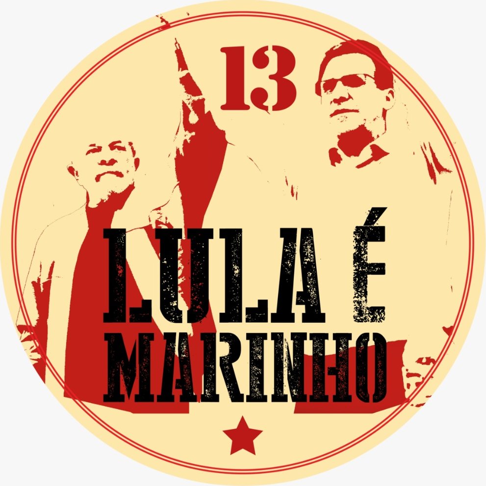 LULA É MARINHO é um grupo de engajamento voluntário de apoio à campanha do Marinho.