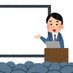 くろむ@勉強会とかハンズオン (@lets_hands_on) Twitter profile photo くろむ@勉強会とかハンズオン (@lets_hands_on) Twitter profile photo