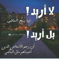 ‏حكايات