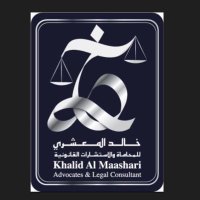 خالد المعشري للمحاماة (@6jje680zutugcm7) Twitter profile photo