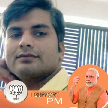 Bjp