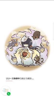 裏垢です♡
色んなものに興味あるから、たくさん教えてね♡
私を癒してくれそうな人募集してます♪

※彼氏募集中・JK