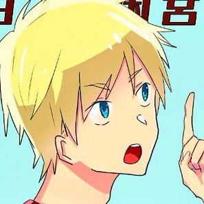 一之瀬さんのプロフィール画像