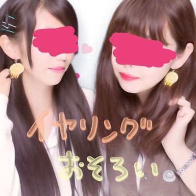 紫月さんのプロフィール画像