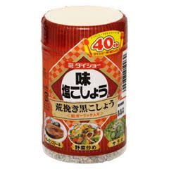 塩分過多さんのプロフィール画像
