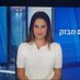 יעל אודם (@yael_odem) Twitter profile photo יעל אודם (@yael_odem) Twitter profile photo