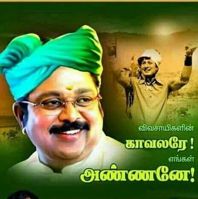 pmayandi10's profile picture. 