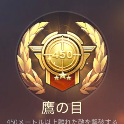 🙋‍♂️🙋‍♂️🙋‍♂️荒野やる🙋‍♂️🙋‍♂️🙋‍♂️ ミュート推奨