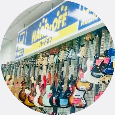 お店の入荷情報などを定期的に配信していきます□営業時間:10:00~18:00(買い取り17時まで) □TEL:043-302-3775