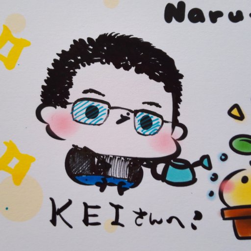 KEIさんのプロフィール画像