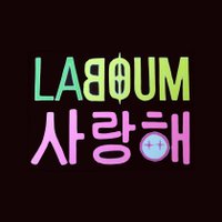 LABOUM JP (@laboum_jp) 's Twitter Profile Photo LABOUM JP (@laboum_jp) 's Twitter Profile Photo