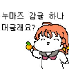 ouch852000's profile picture. おじさんラブライバー。
K-ON 大好き。
沼津大好き。
한국인
ありがとうございます。