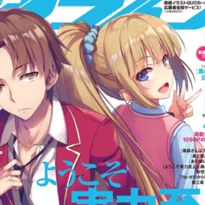 tancbakoさんのプロフィール画像