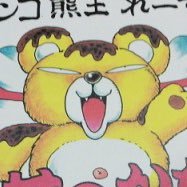 餡子熊猫さんのプロフィール画像