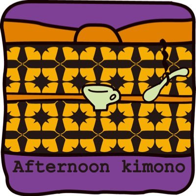 Afternoon teaの三段のお皿に盛られた色とりどりのお菓子やケーキ、サンドイッチのように 着物や着物まわりの作家の作品が並ぶイベント「Afternoon kimono」の第６回目を10月20〜21日に開催します♫