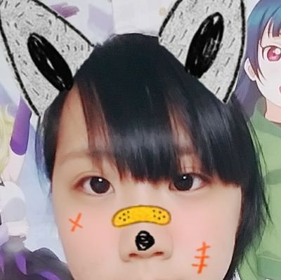 LGBTの限りなくLに近いB18歳!
友達募集中!と彼女欲しい。年上も年下も好き。好きなタイプはフェムネコさん!
気軽にフォローして下さい!
好きなものは漫画アニメ、ゲームなど、オタクです!