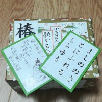 みそひと会（競技かるた＠北九州市） (@misohito_karuta) Twitter profile photo