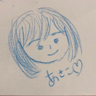 ここにいます🗝→@anpan_118