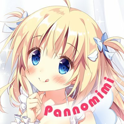 イラストレーターさんメインアカです。
薬問屋で、医薬品の保管管理の仕事をしている、一匹狼の薬剤師です。
精神科通院中で、甲種危険物取扱者資格を持つ、変態オタクと、ツッコミ所が満載の人間です。迷惑垢は、発見次第、ブロックします。