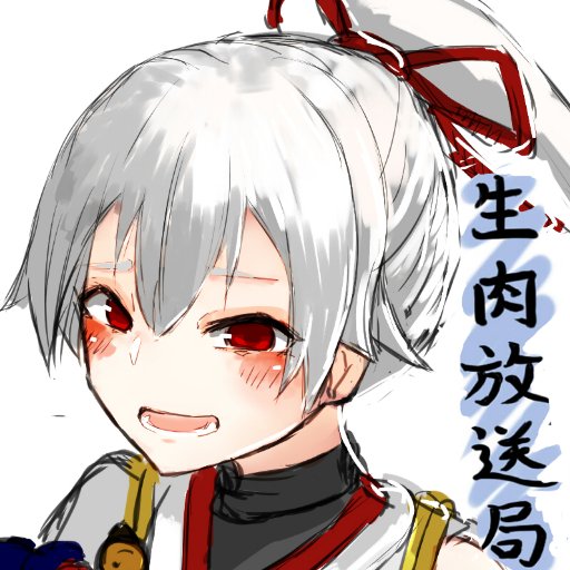 ぶぉん…ぶぉん…らむぅさんのプロフィール画像