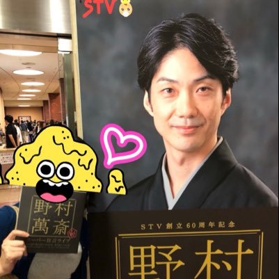 華さんのプロフィール画像