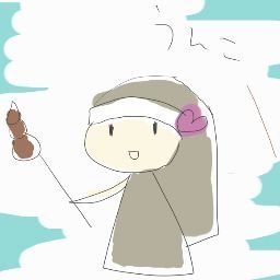 げろぴーさんのプロフィール画像