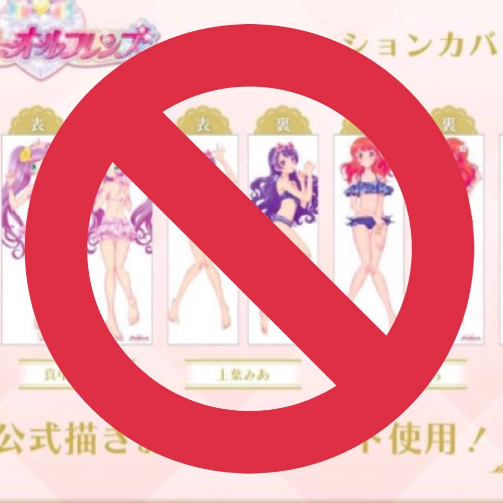 🦐さんのプロフィール画像