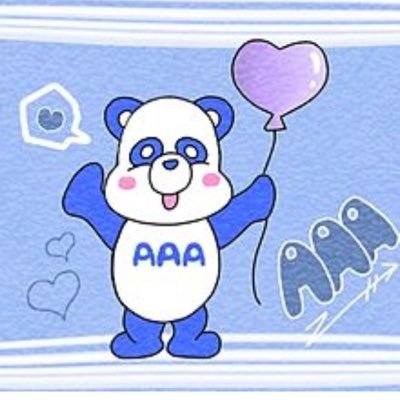 高校2年/AAA/Nissy/與真司郎/フォロバ１００%/COLOR A LIFE 11月24日参戦