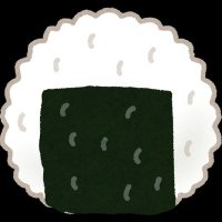 うめおかか (@umeokakaomusubi) 's Twitter Profile Photo うめおかか (@umeokakaomusubi) 's Twitter Profile Photo